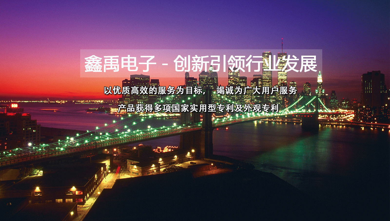 草逼视频特写免费福州led灯具